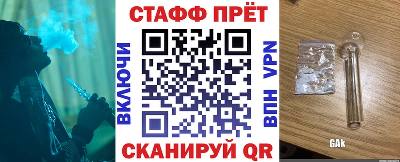 Наркошоп купить Гашиш  Амфетамин  Мефедрон  Обь