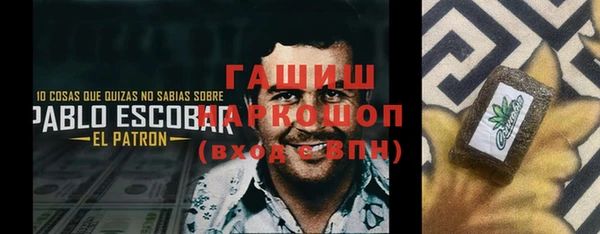 mix Вязьма