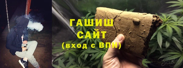 эйфоретик Горно-Алтайск