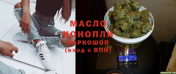 spice Заводоуковск