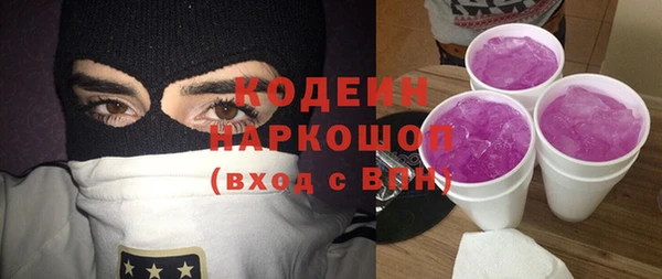 spice Заводоуковск