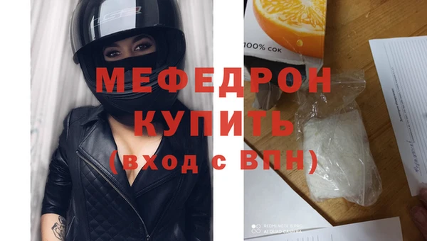 COCAINE Вязники