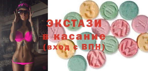 spice Заводоуковск