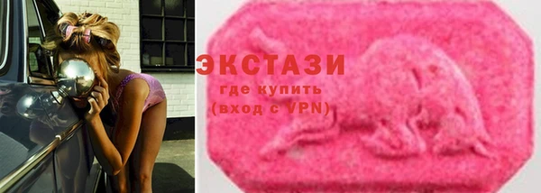 COCAINE Вязники