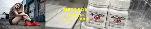 МДПВ Горняк