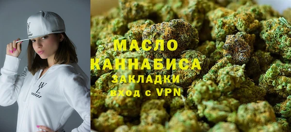 COCAINE Вязники