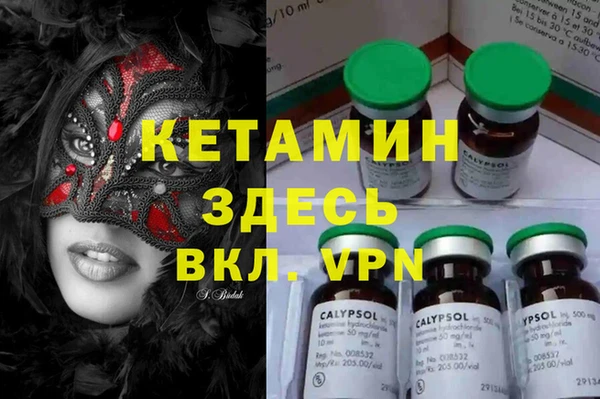 меф Аркадак