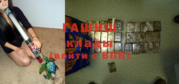 COCAINE Вязники
