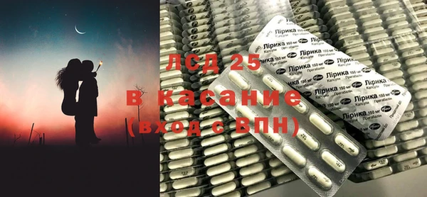 бутик Заволжск