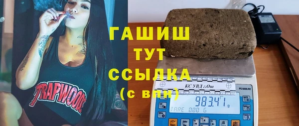 spice Заводоуковск