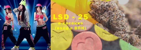 mix Вязьма
