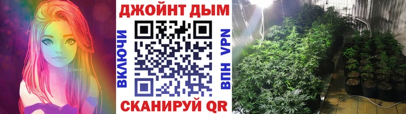 Каннабис тримм  Купить закладки  Обь 